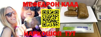 бутират Кингисепп