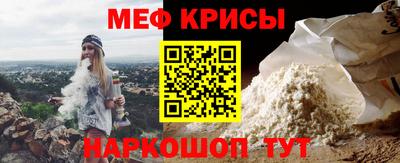 круглые Кимры