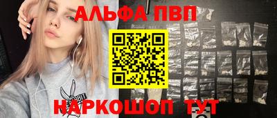 круглые Кимры