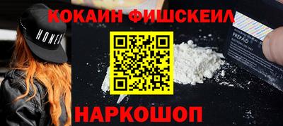 бошки Кинель