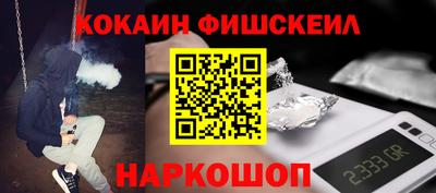 круглые Кимры