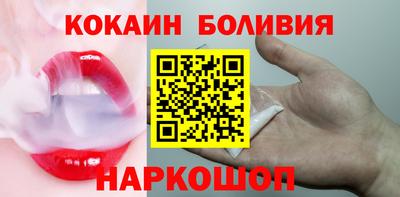 круглые Кимры