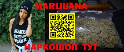 бошки Кинель
