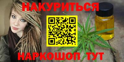 круглые Кимры