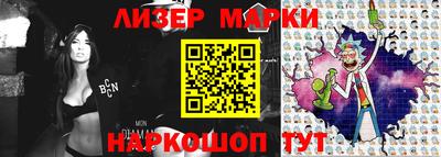 круглые Кимры