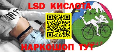 круглые Кимры