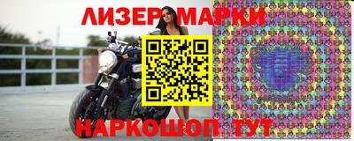бутират Кингисепп