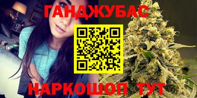 бутират Кингисепп