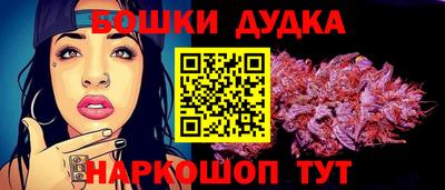 круглые Кимры