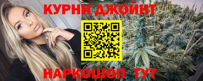 круглые Кимры