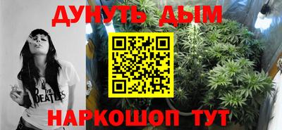 круглые Кимры