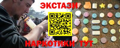 бошки Кинель