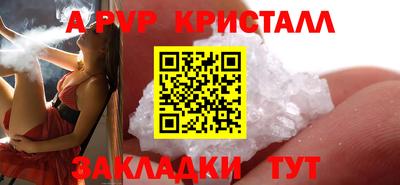 круглые Кимры