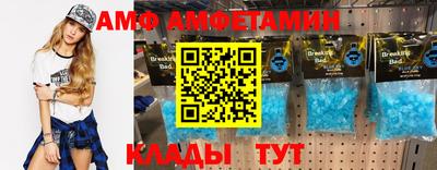 бошки Кинель