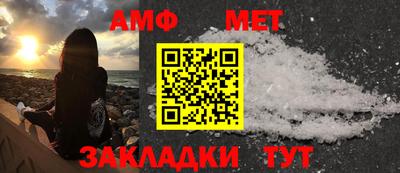 круглые Кимры