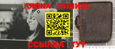 круглые Кимры