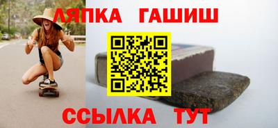 бошки Кинель