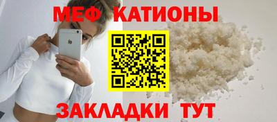 круглые Кимры