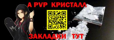 круглые Кимры