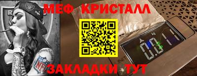 бошки Кинель